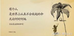 知道真相的我眼泪掉下来了,知道真相的我眼泪掉下来歌词