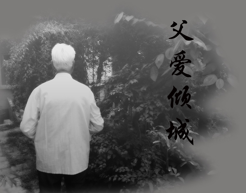 致词:618,不止年中的购物狂欢,更有来自古诗词如山的父爱、如海的母爱!