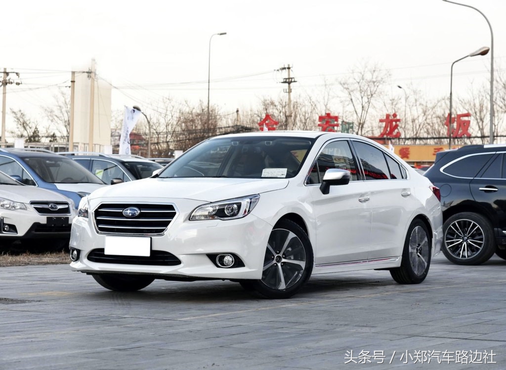 新款斯巴鲁力狮有哪些新看点,新款斯巴鲁力狮值得买吗