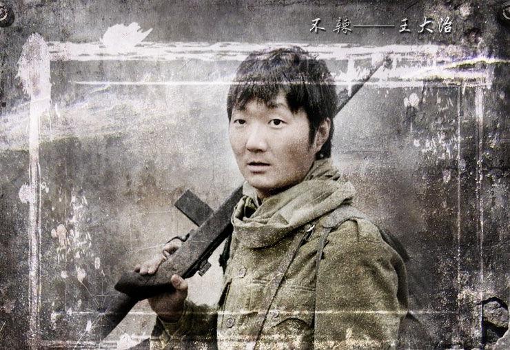 我的团长我的团综艺聚首,我的团长我的团全体演员现状