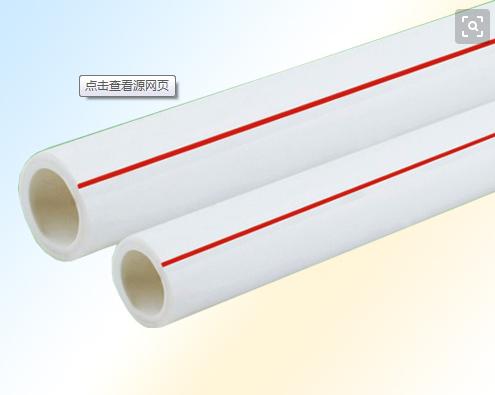 地暖管什么材质最好,地暖管用哪种材质的最好