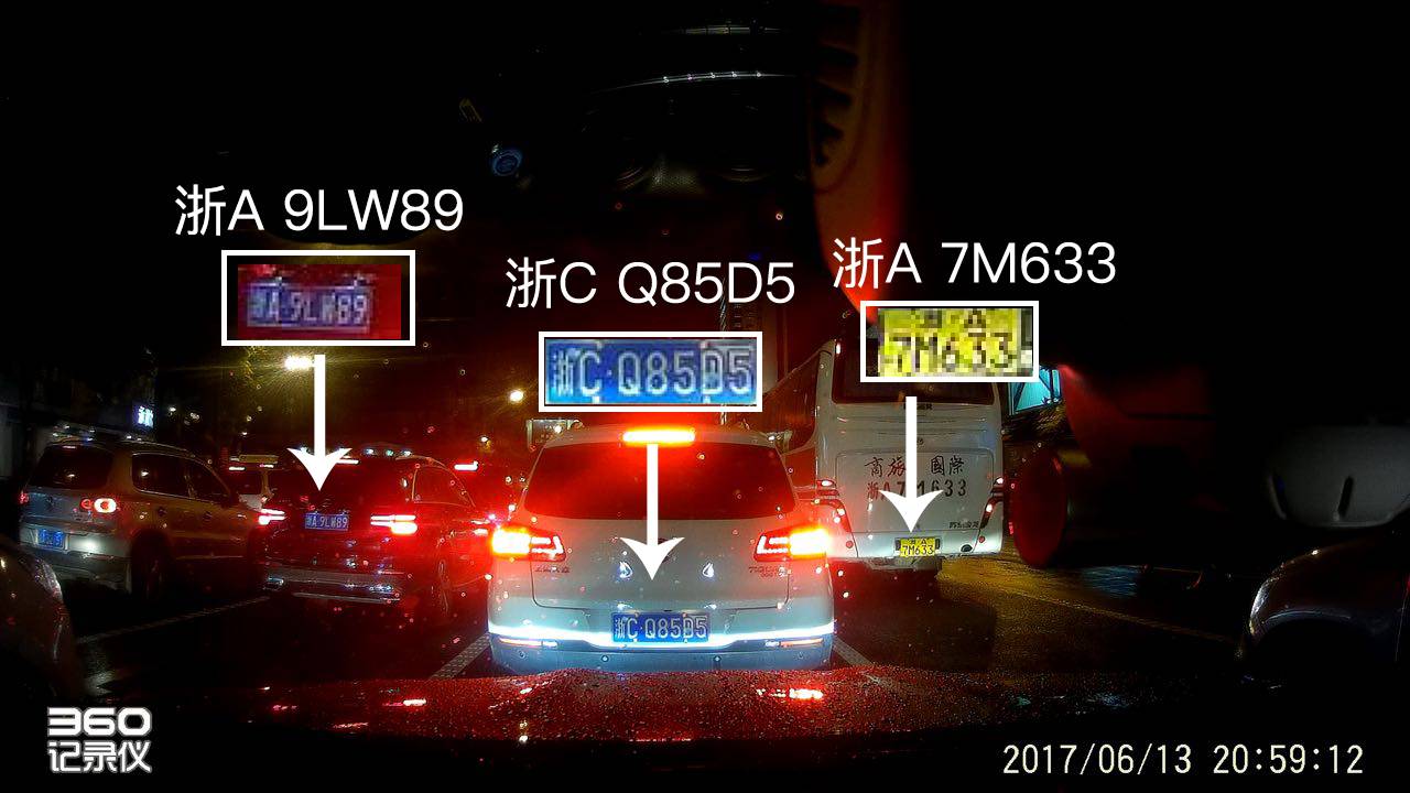 200元后视镜行车记录仪推荐,后视镜100元左右的行车记录仪推荐