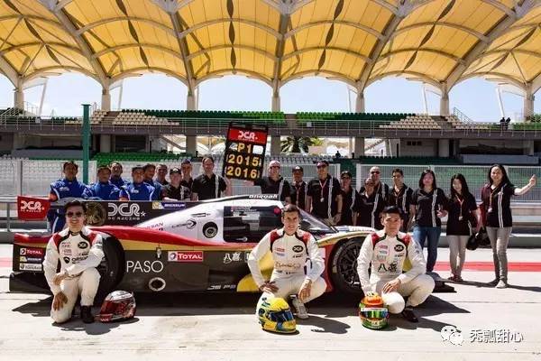 中国首次!历史时刻!中国车队荣获2017世界勒芒24小时耐力赛组别冠军