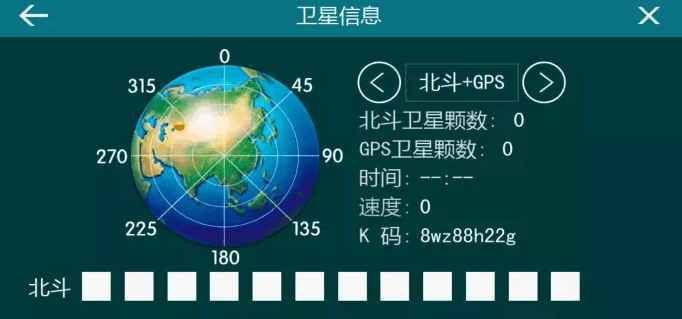 手机定位不准老是跳动怎么办,想定位手机咋定位