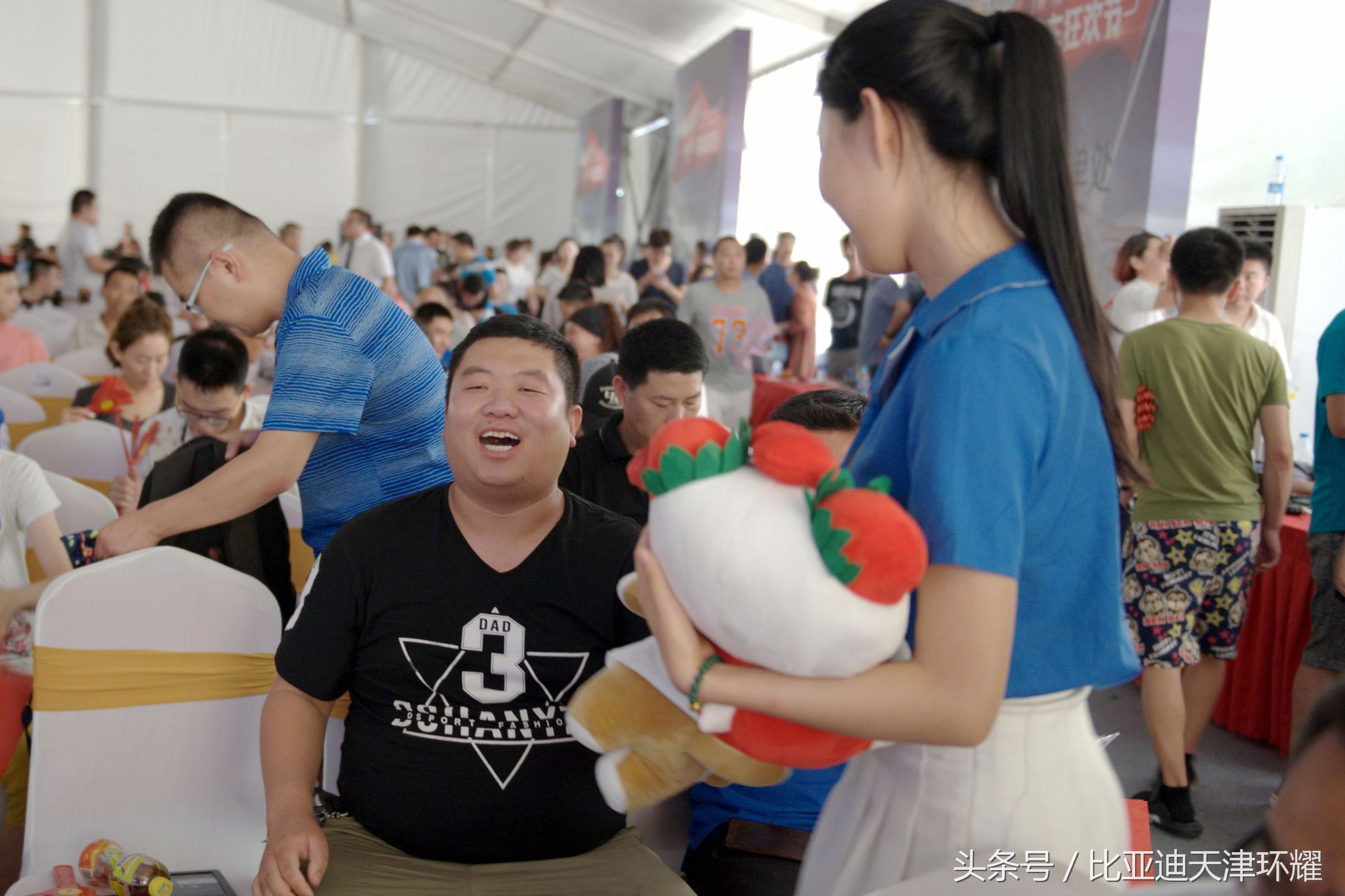 比亚迪年中狂欢购车节,比亚迪618购车狂欢节上海