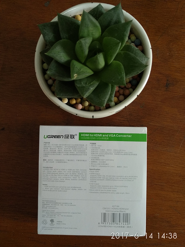 绿联hdmi转vga转换器高清转换头,vgahdmi转换器接口