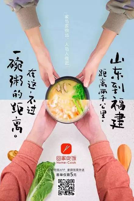 如何三分钟内写出赚钱文案,一个技巧教你写热门文案