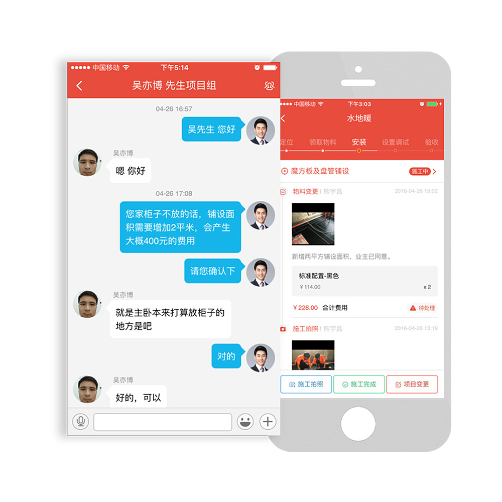 从上海最好地暖公司数据看如何让初始客户裂变新客户