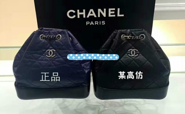 chanel流浪包味道大,chanel流浪包的缺点
