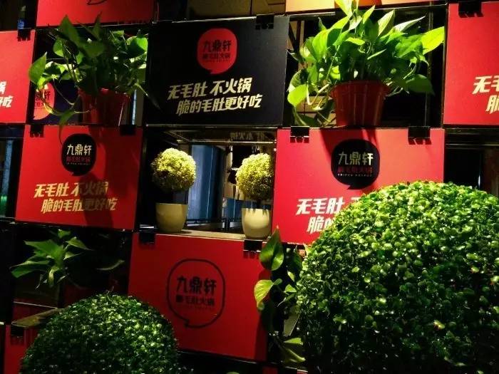 新街口美食一条街必吃,新街口美食推荐必吃地点