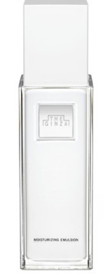资生堂高端系列theginza,theginza御银座非卖品