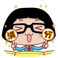 成都成华区公益性幼儿园名单,成华区10所幼儿园