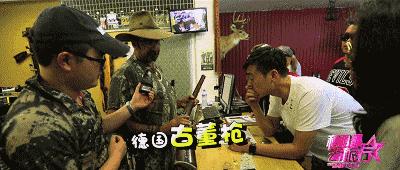 和明星去旅行悉尼,和明星去旅行第二季第七集