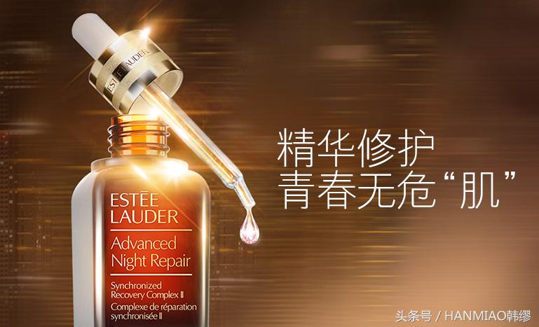 6.18护肤品全场限时秒杀,6.18护肤品正品补水