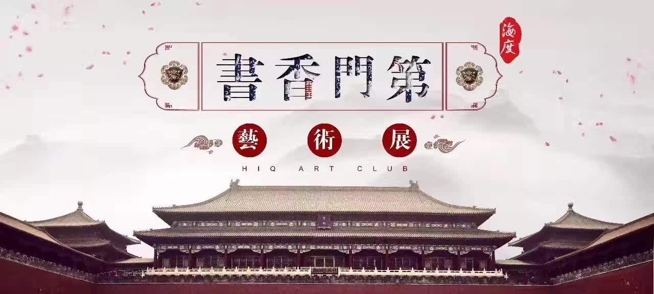 艺术是贵族的东西,艺术是高雅还是通俗