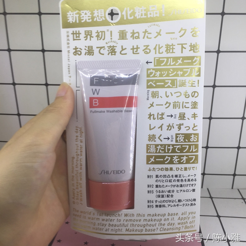 白菜高遮瑕底妆推荐,有哪些不能错过的底妆