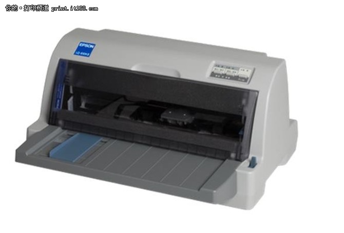 金蝶万能票据标准版,金蝶账无忧专业版