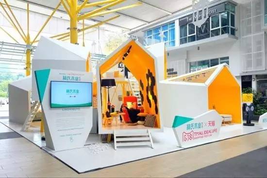 大家居618战报来了,你们家排第几?