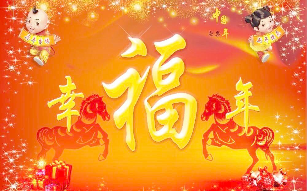 有意境的对联集锦,有趣的对联大全集锦