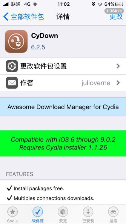 苹果4ios7还能运行主流软件,苹果4提示无法激活