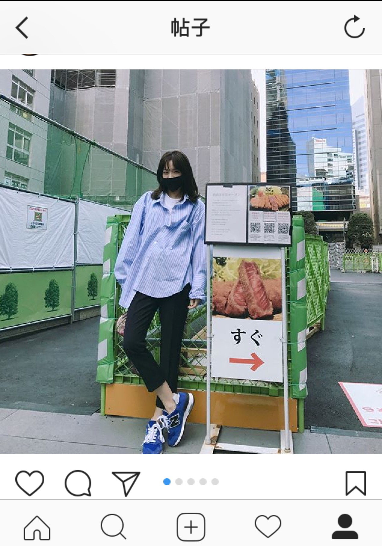 sandarapark春天,sandarapark