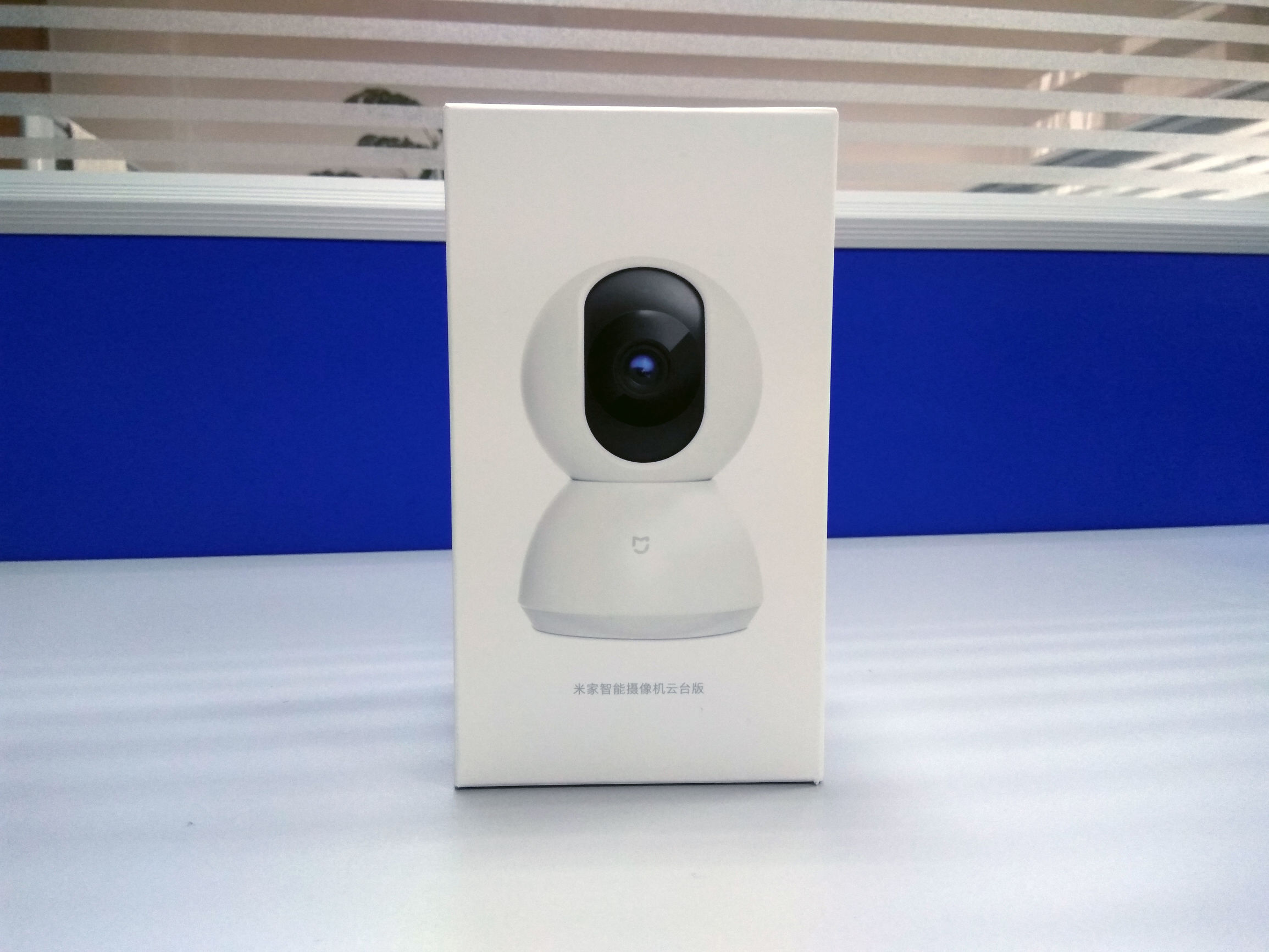 米家智能摄像机云台版本,米家智能摄像机云台版和高端版