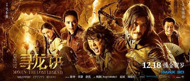 黄渤的哪些电影特别推荐 (黄渤的7部电影每一部都精彩)