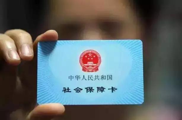 深圳社保卡如何绑定家属使用,深圳社保卡需指定医院才能使用吗