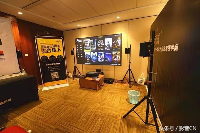 不可错过的CIT2017-真实体验客厅影院的魅力!