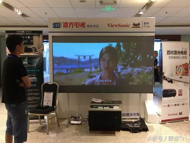 不可错过的CIT2017-真实体验客厅影院的魅力!