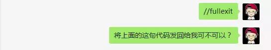 他人的微信为什么总是自动退出,最近微信老是退出重启怎么回事