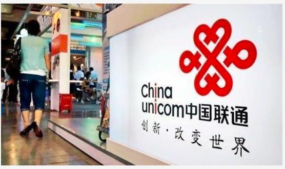 中国联通月租19元套餐360g划算吗,中国联通超低月租套餐