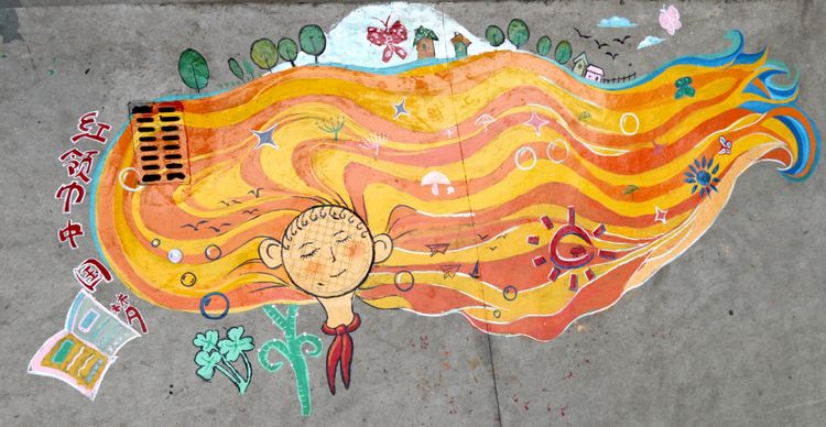 晓泉小学,晓泉小学简笔画