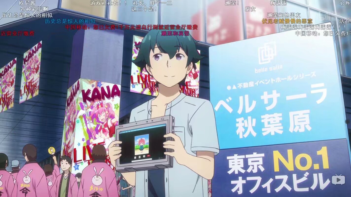 工口漫画老师的历史总是惊人的相识！太太是我的，黑猫给你们！