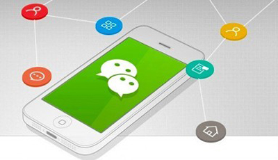 微信公众号涨粉可信吗,公众号做什么类型涨粉快