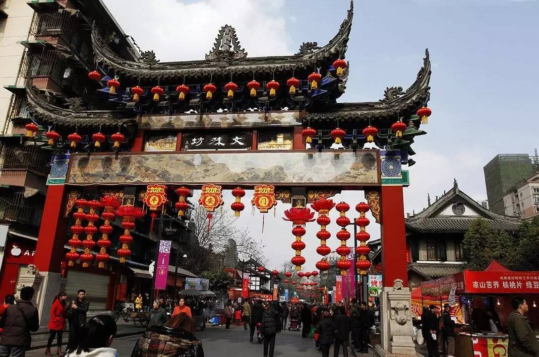 带点古色古香,这个调调才是“成都”!