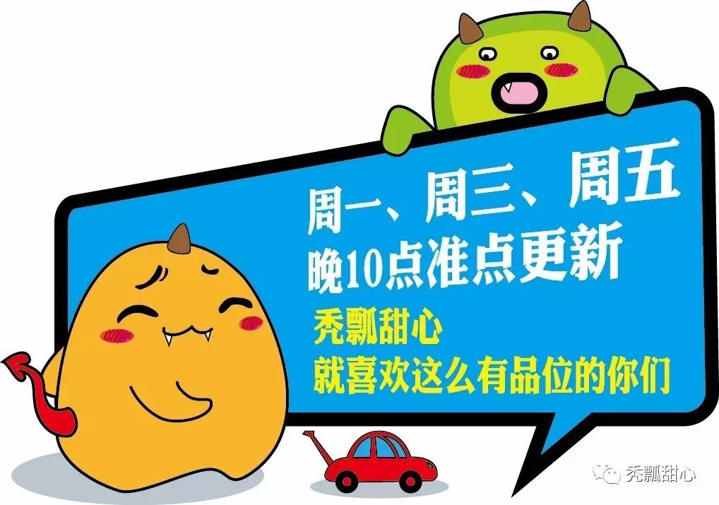 中国首次!历史时刻!中国车队荣获2017世界勒芒24小时耐力赛组别冠军