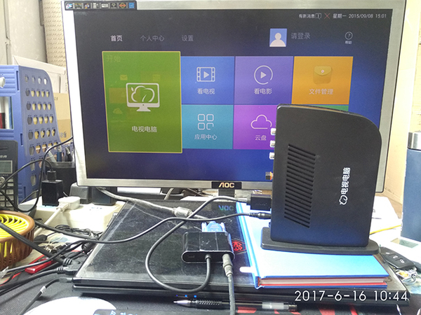 绿联hdmi转vga转换器高清转换头,vgahdmi转换器接口