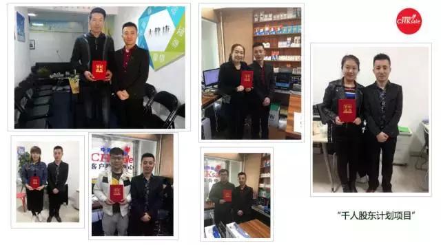 共享手机店创业痛点,我对业务的思考