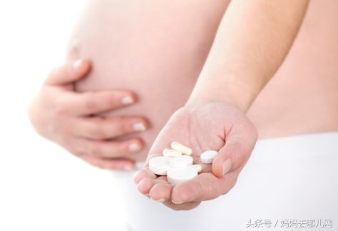 孕期用药需谨慎，妊娠药物对胎儿有影响（part2）