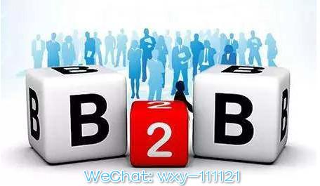 b2b网站排名,b2b网站排名规则最新