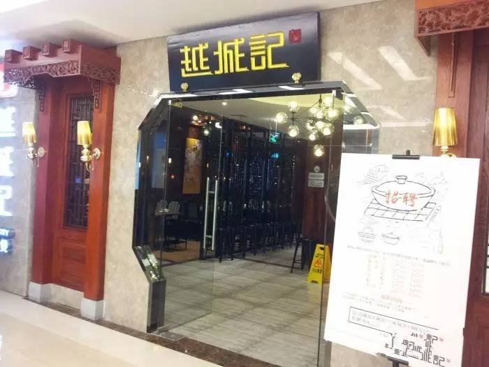 新街口美食一条街必吃,新街口美食推荐必吃地点