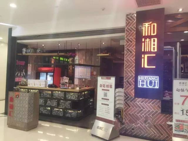 新街口美食一条街必吃,新街口美食推荐必吃地点