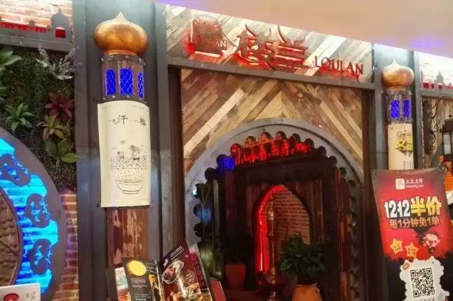 新街口美食一条街必吃,新街口美食推荐必吃地点