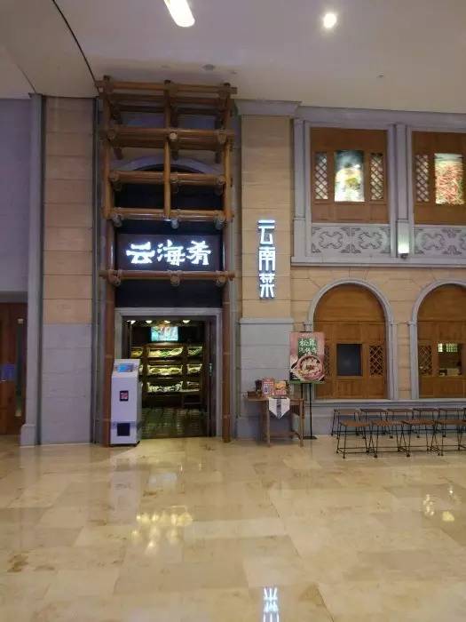 新街口美食一条街必吃,新街口美食推荐必吃地点