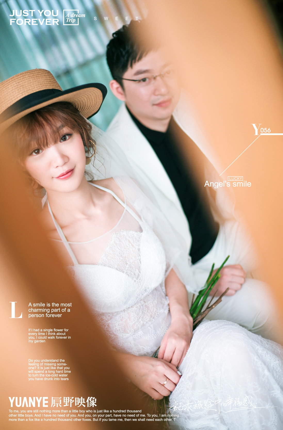 旅拍说｜白加黑风格，如此婚纱照还没拍就完美了一半