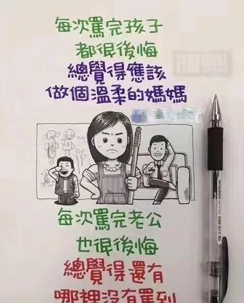 千万不要点开原版,千万不要点开原声什么梗