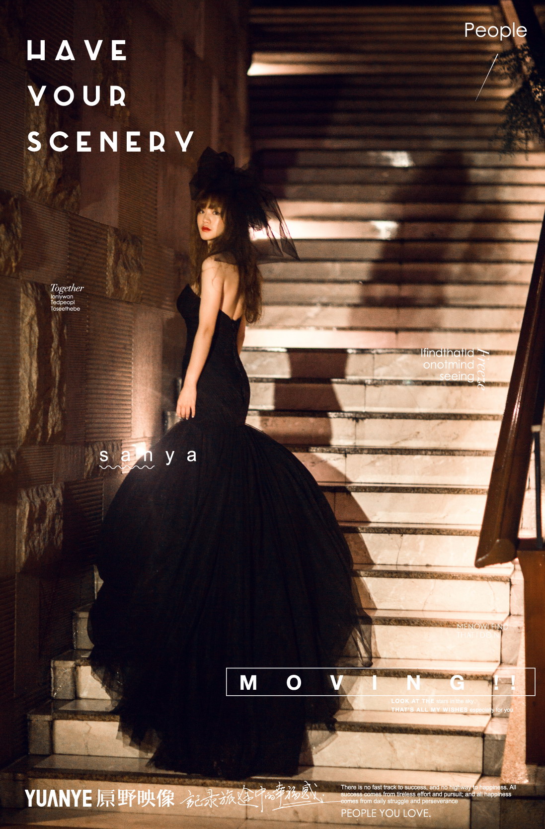 旅拍说｜白加黑风格，如此婚纱照还没拍就完美了一半