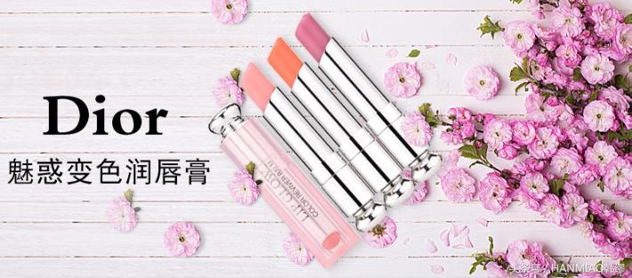 6.18护肤品全场限时秒杀,6.18护肤品正品补水