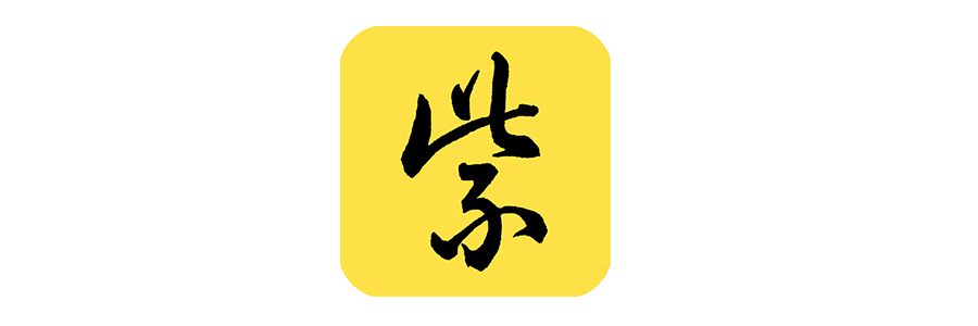 钦安殿院内陈设,道教三星殿如何布局
